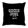 if you can read this put me back on my horse Throw Pillow