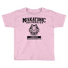 miskatonic university Toddler T-shirt