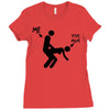 me and your mum Ladies Fitted T-Shirt