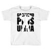 Go Beyond Plus Ultra Toddler T-shirt