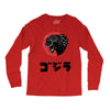 gotzilla Long Sleeve Shirts