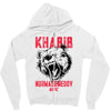 khabib nurmagomedov bear strong Zipper Hoodie