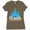 russia Ladies Fitted T-Shirt