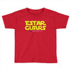 Estar Guars Lightsaber Toddler T-shirt
