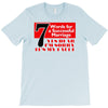 funny  7 words for marriage, ideal gift, birthday present T-Shirt