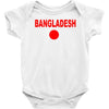 bangladesh international team national country Baby Bodysuit