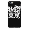 i heart tokyo iPhone 6 Plus/6s Plus Case