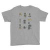 coffee equipment Youth Tee