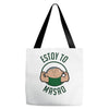 to masao Tote Bags