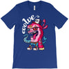 bad milk T-Shirt