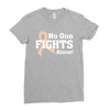 No 0ne Fights Alone Ladies Fitted T-Shirt