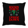 rockin around Throw Pillow