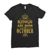 kings are born  october Ladies Fitted T-Shirt