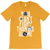 Fight Alone Avengers T-Shirt