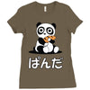 panda surprise Ladies Fitted T-Shirt