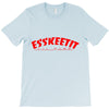 lil pump  eskeetit T-Shirt