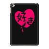 kawaii suki cute heart tee japanese kanji iPad Mini 4