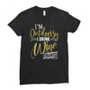 wine outside Ladies Fitted T-Shirt