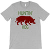 hantin hog T-Shirt