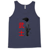 Samurai Champloo Tank Top