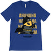 anananananana T-Shirt