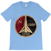 cccp T-Shirt