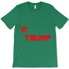 cccp trump T-Shirt
