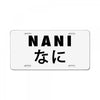 NANI License Plate