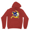 russian mongroul Unisex Hoodie