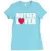 mother lover Ladies Fitted T-Shirt