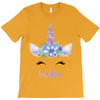 birthday unicorn family series brother T-Shirt
