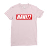 Nani Hypebeast Ladies Fitted T-Shirt