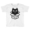 cats love boxes Toddler T-shirt