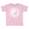 i ching ying and yang Toddler T-shirt