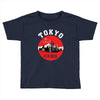 Tokyo City Toddler T-shirt