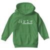 pi delicious math Youth Hoodie