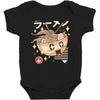Ramen Baby Bodysuit