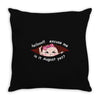August Peeking Out Asian Baby Girl Throw Pillow