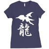 panzer dragoon saga Ladies Fitted T-Shirt