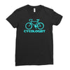 cycologist Ladies Fitted T-Shirt