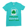 drunk lives matter Ladies Fitted T-Shirt