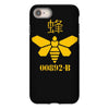 breaking bad   heisenberg chemicals   cult iPhone 8