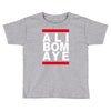 ali bomaye Toddler T-shirt