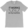 my machine T-Shirt