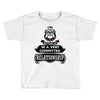 I Am Bulldog Actually In A Very Commited Relationship Toddler T-shirt