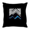 atoms for peace Throw Pillow