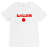 bangladesh international team national country V-Neck Tee