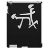 unisex funny graphic iPad 3 and 4 Case
