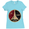 cccp Ladies Fitted T-Shirt
