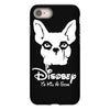 disobey iPhone 8
